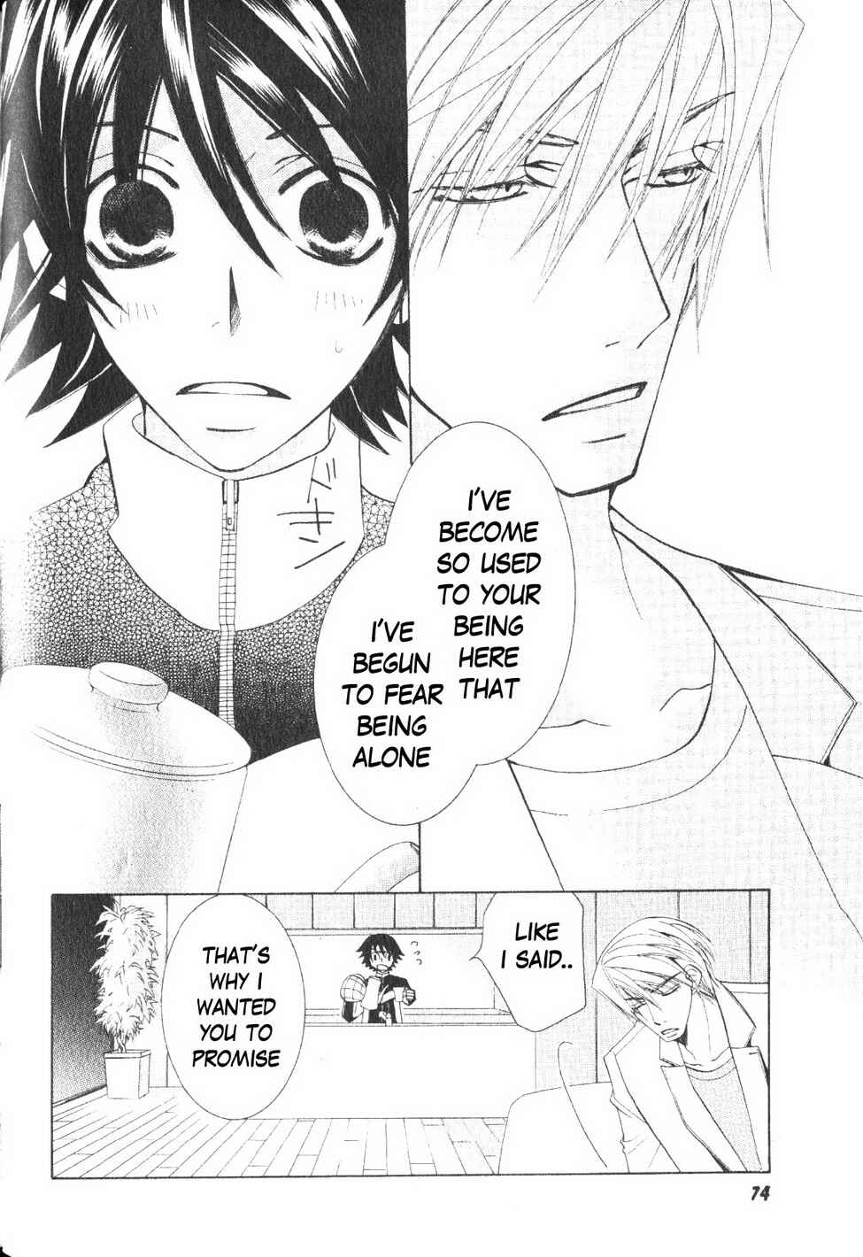 Junjou Romantica Chapter 38 - Page 66