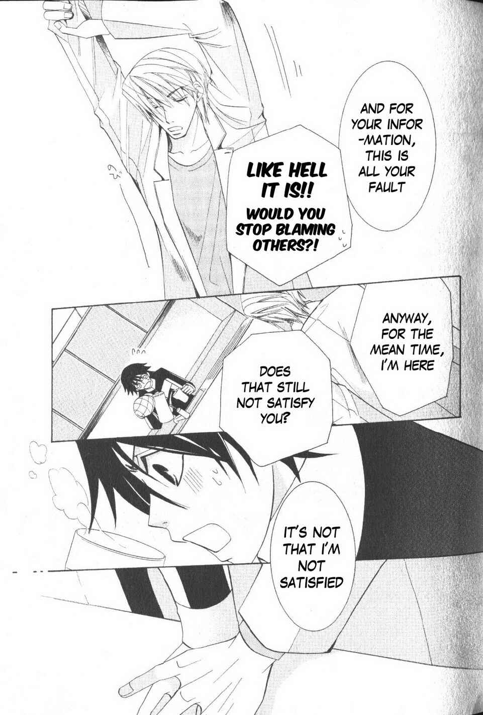 Junjou Romantica Chapter 38 - Page 67
