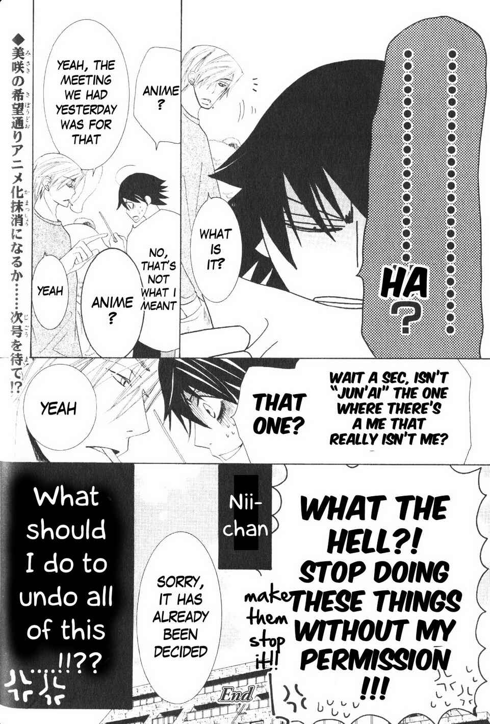 Junjou Romantica Chapter 38 - Page 80