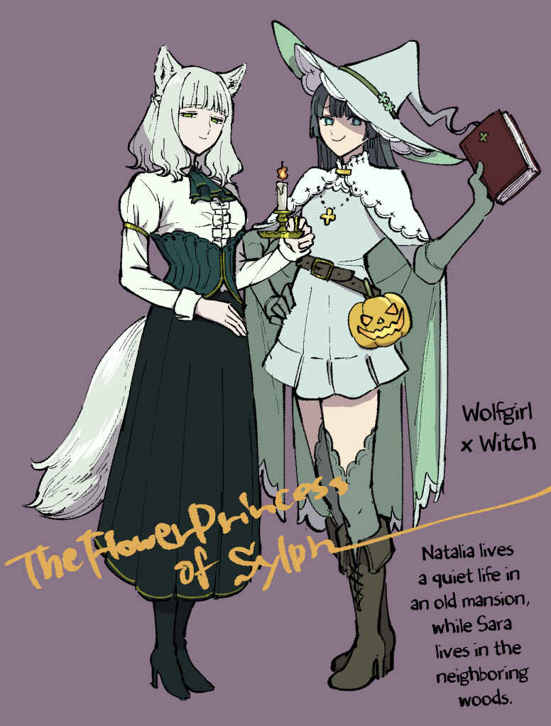 Sylph no Hanahime (Twitter Version) Chapter 32 - Page 1