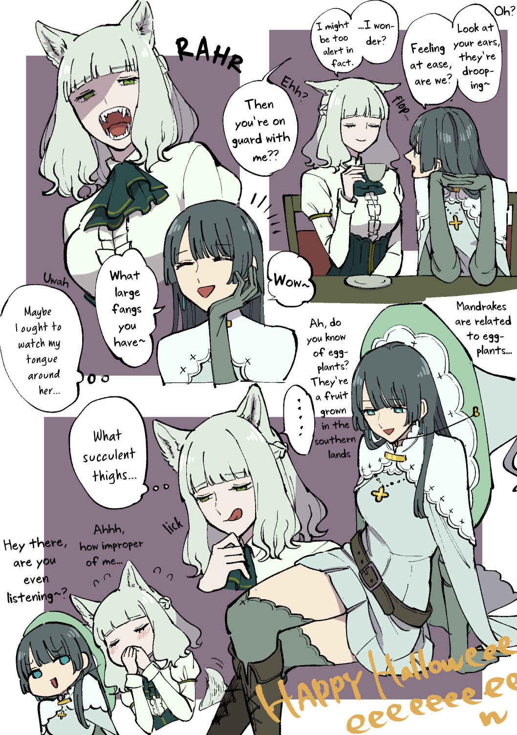 Sylph no Hanahime (Twitter Version) Chapter 32 - Page 2