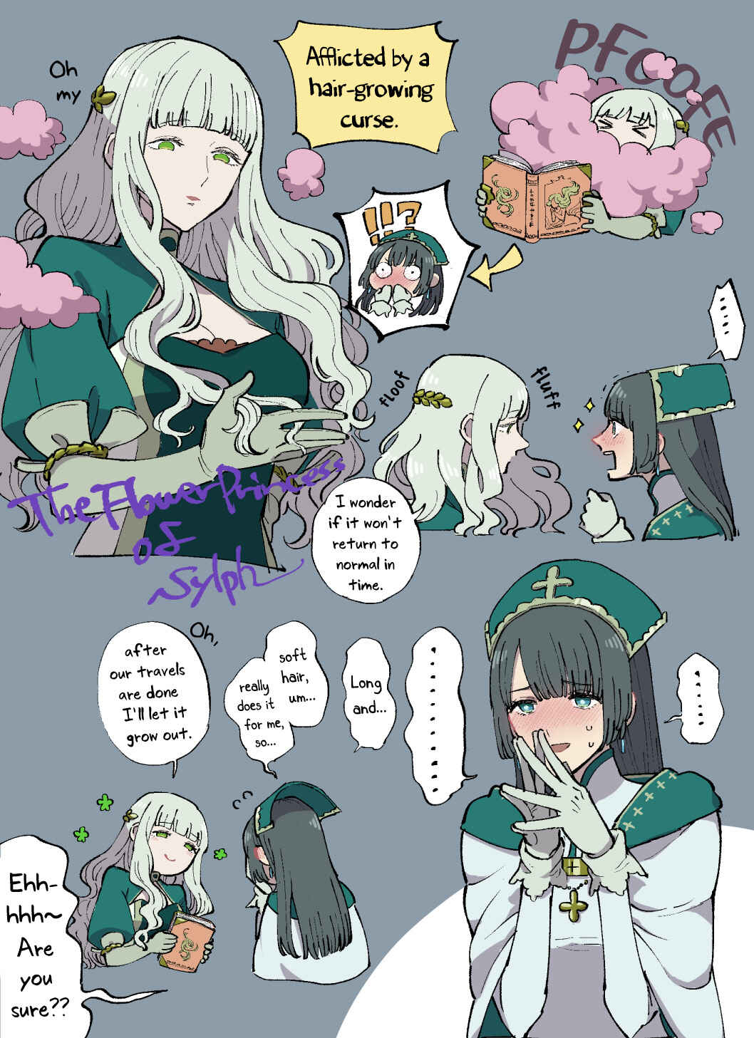 Sylph no Hanahime (Twitter Version) Chapter 32 - Page 6