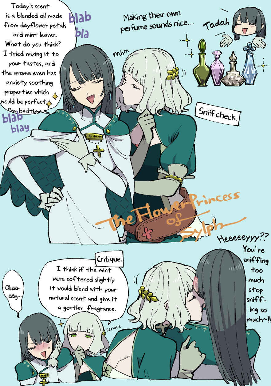 Sylph no Hanahime (Twitter Version) Chapter 32 - Page 7