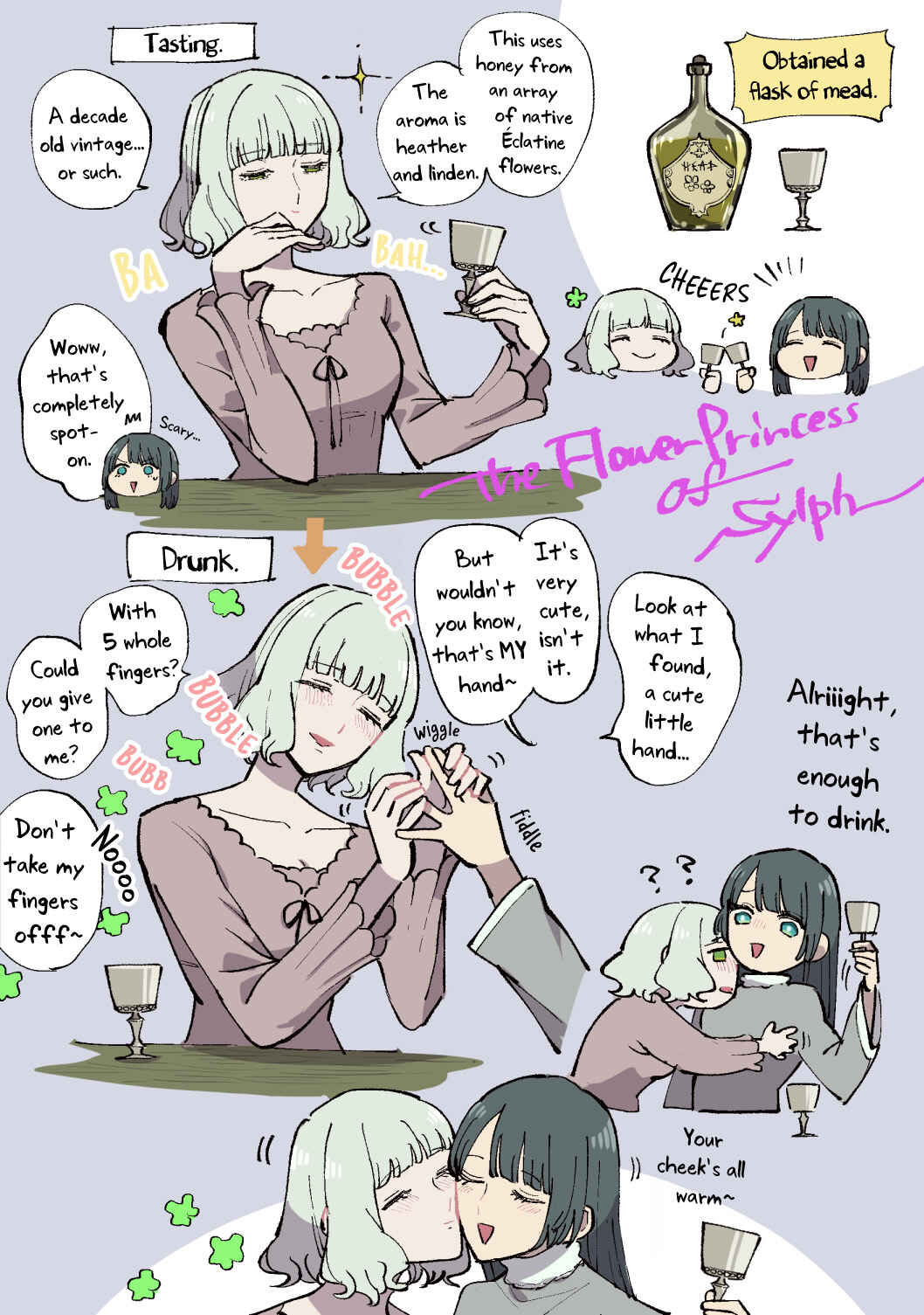 Sylph no Hanahime (Twitter Version) Chapter 32 - Page 8