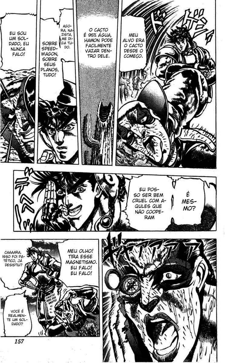JoJo no Kimyou na Bouken: Part 2 - Sentou Chouryuu Chapter 11 - Page 17