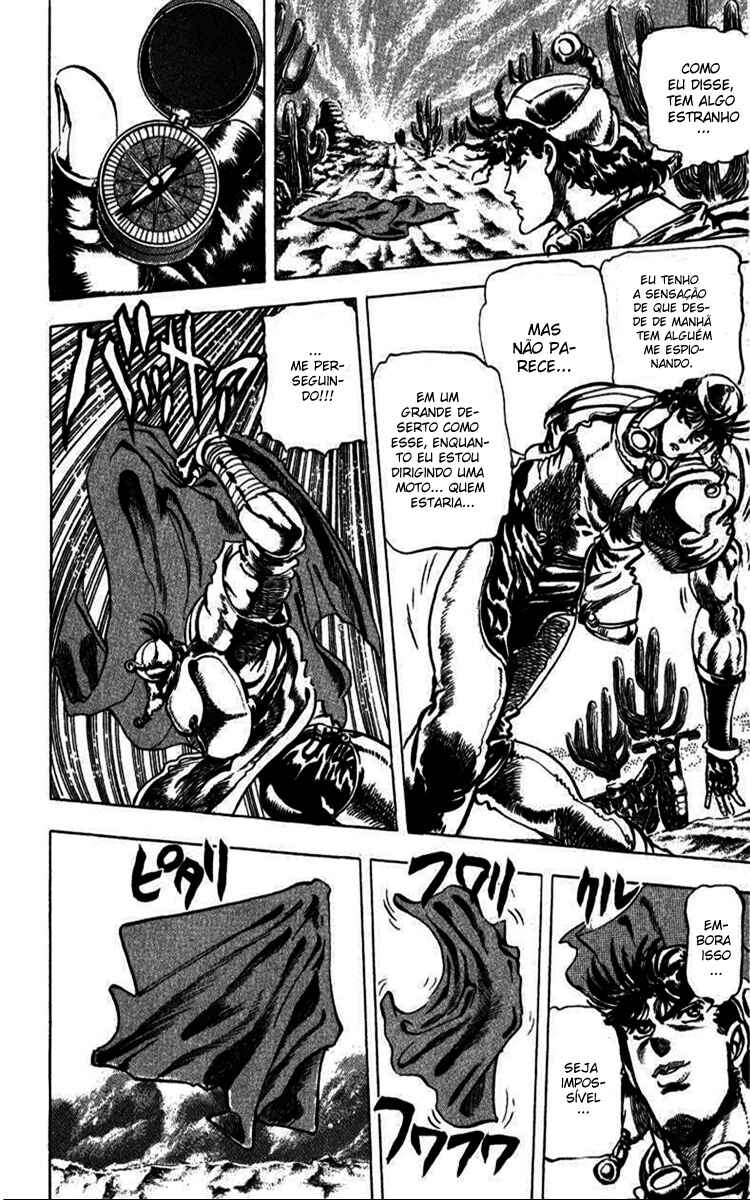 JoJo no Kimyou na Bouken: Part 2 - Sentou Chouryuu Chapter 11 - Page 4