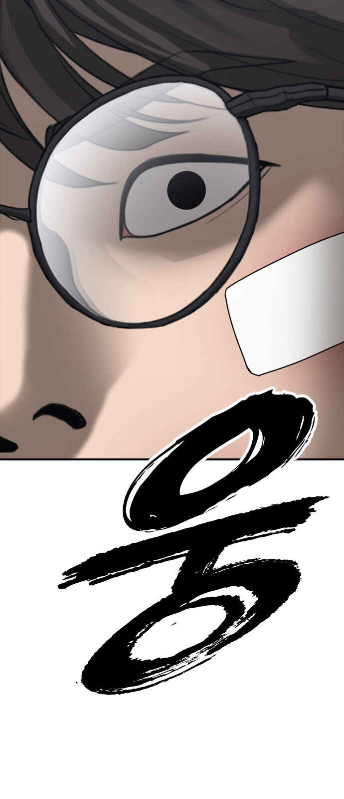 Jongmal i Chajawatda Chapter 3 - Page 22