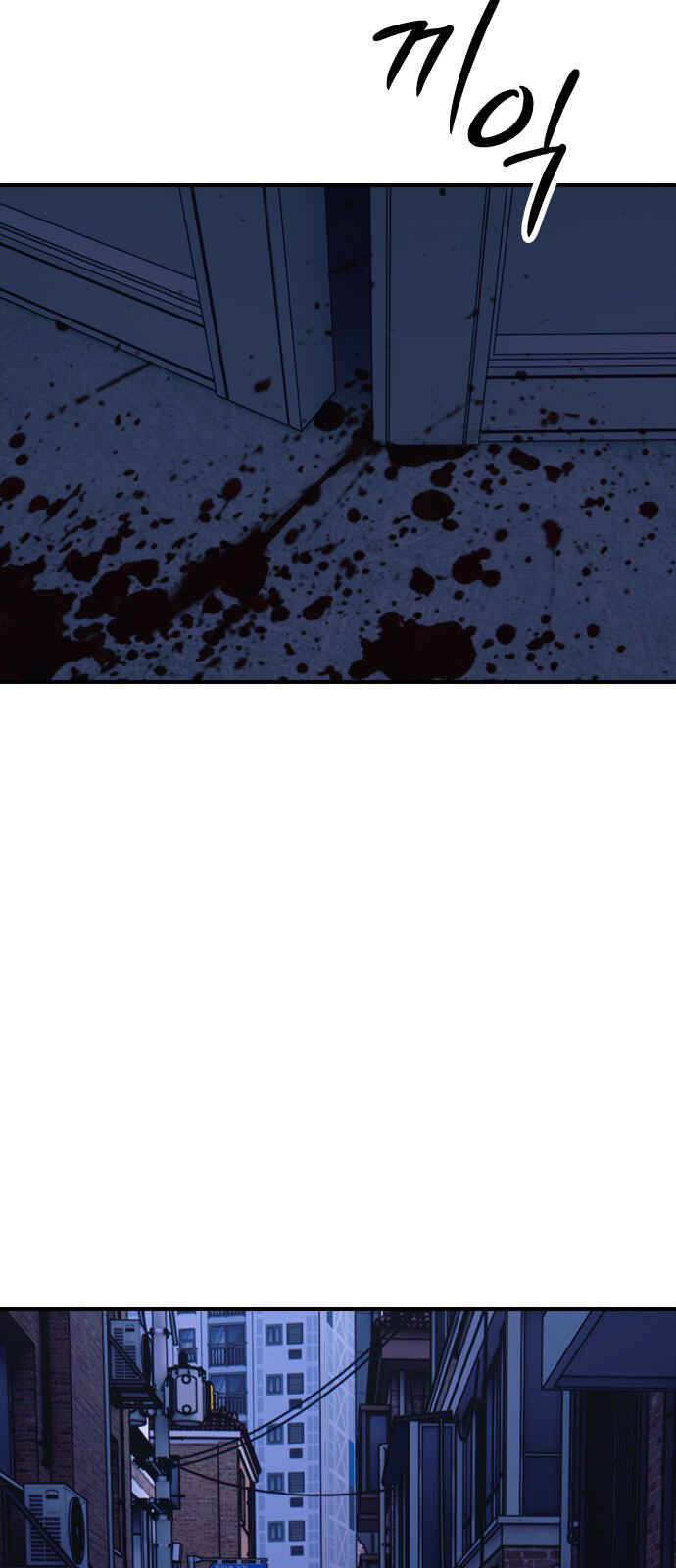 Jongmal i Chajawatda Chapter 3 - Page 43
