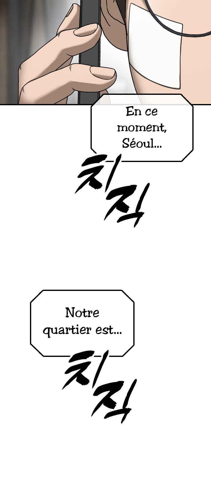 Jongmal i Chajawatda Chapter 3 - Page 70