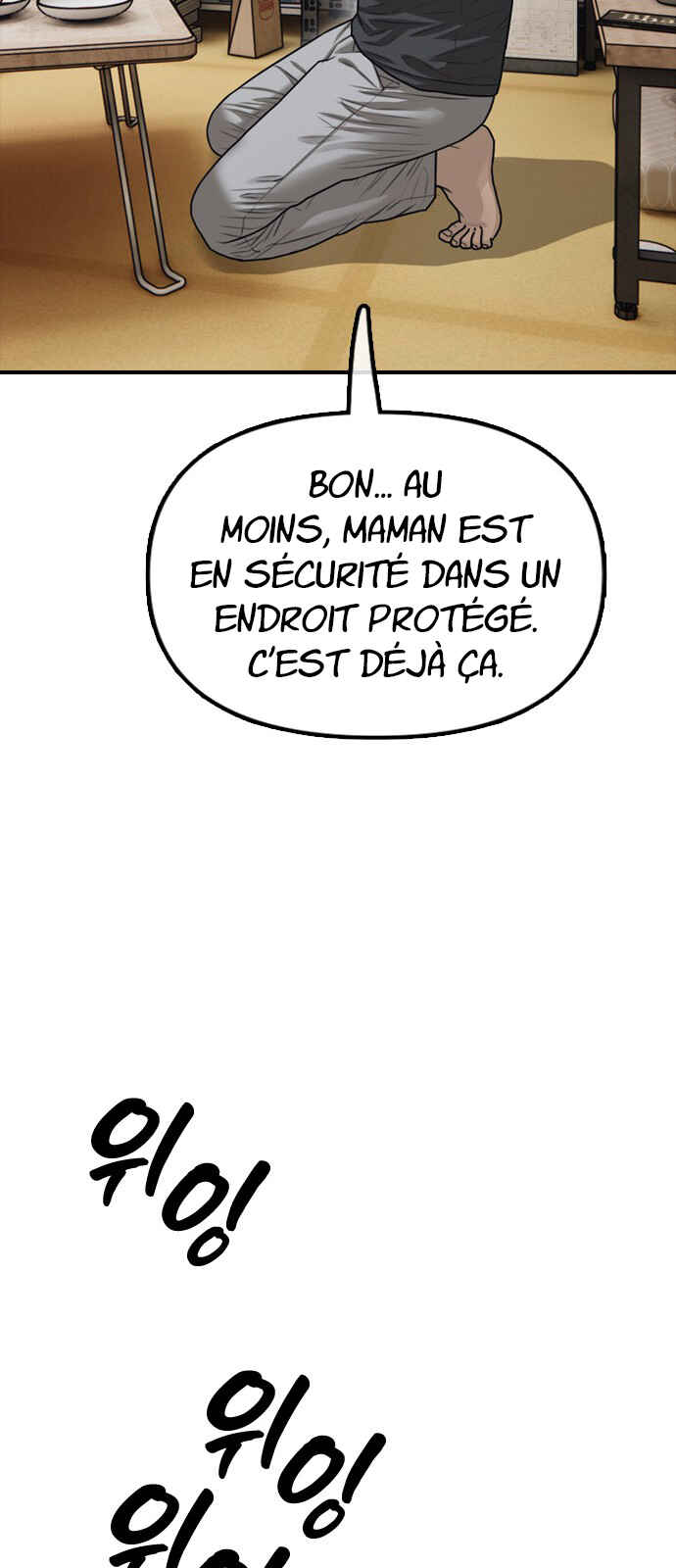 Jongmal i Chajawatda Chapter 3 - Page 72