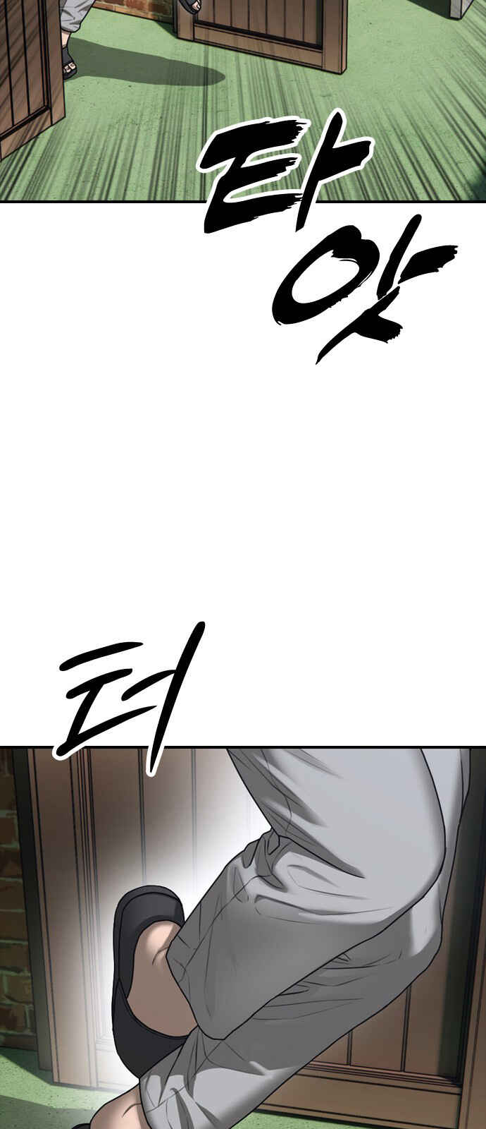 Jongmal i Chajawatda Chapter 3 - Page 9