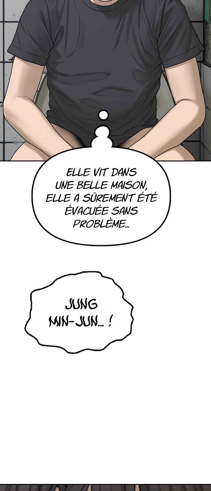 Jongmal i Chajawatda Chapter 3 - Page 96