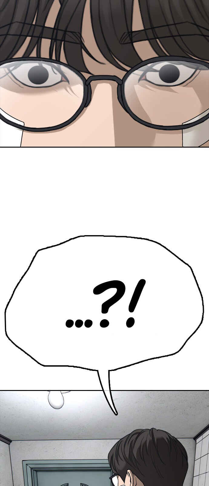 Jongmal i Chajawatda Chapter 3 - Page 97
