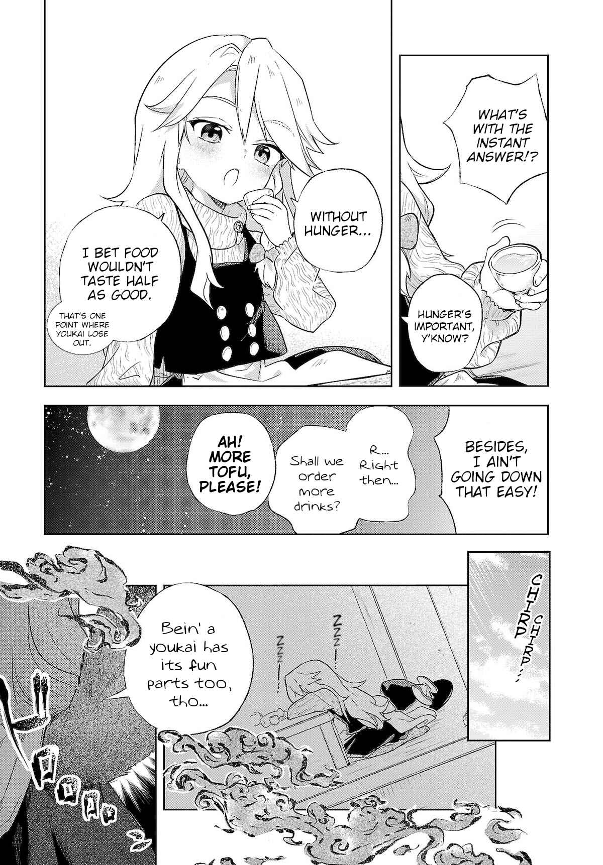 Touhou Project Niji Sousaku Series - Harapeko Marisa no Shiawase Gohan Chapter 4 - Page 11