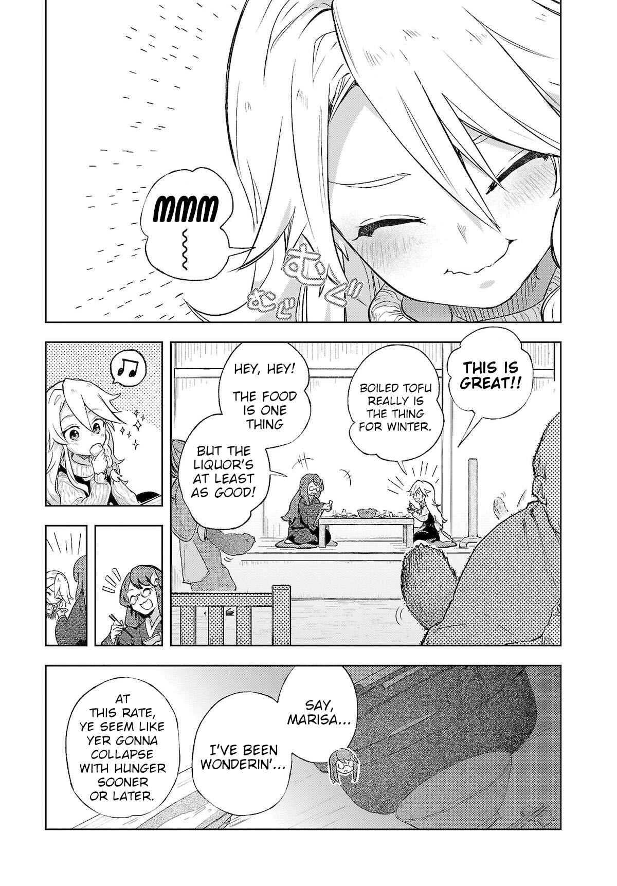 Touhou Project Niji Sousaku Series - Harapeko Marisa no Shiawase Gohan Chapter 4 - Page 9