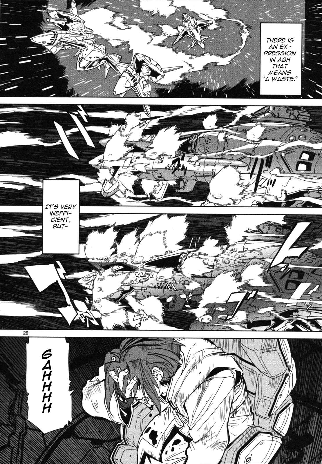 Crest of the Stars Chapter 14 - Page 27