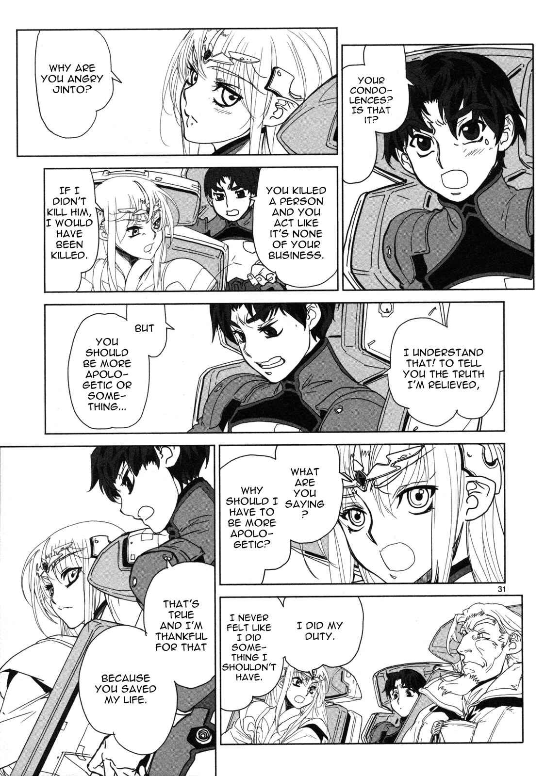 Crest of the Stars Chapter 14 - Page 32