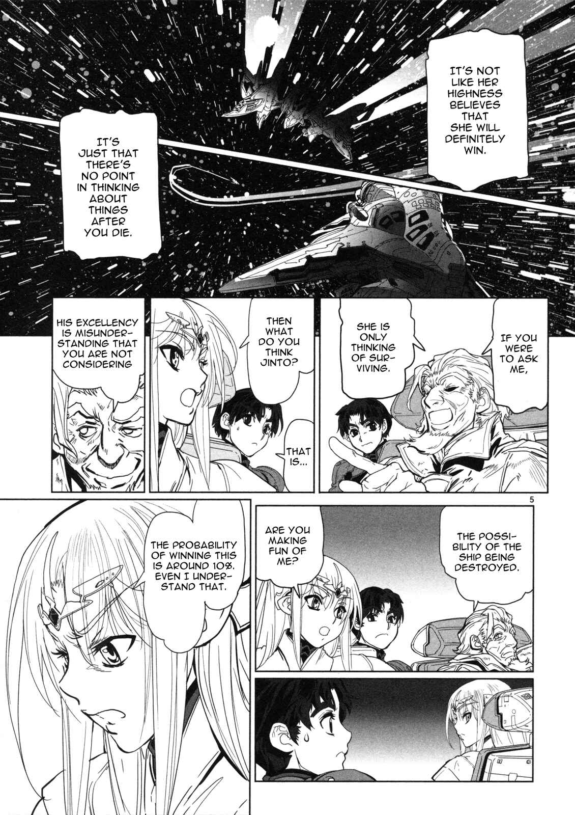 Crest of the Stars Chapter 14 - Page 6