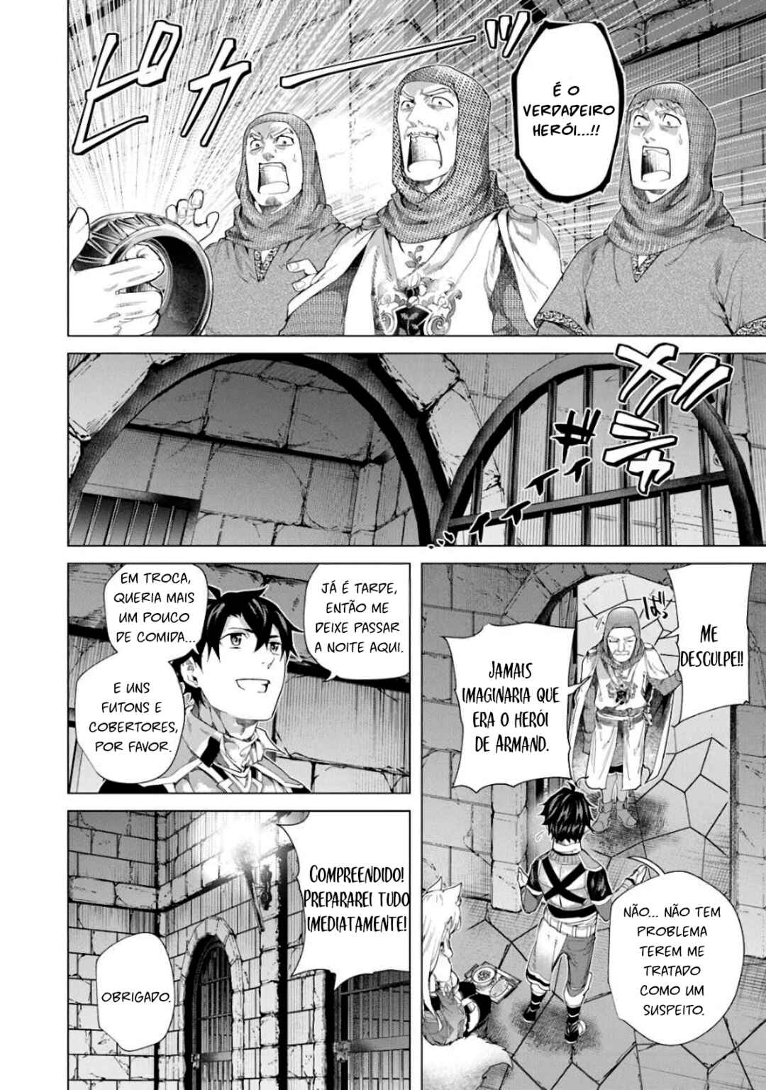 Keikenchi Chochiku de Nonbiri Shoushin Ryokou ~Yuusha to Koibito ni Tsuihou Sareta Senshi no Mujikaku Zamaa~ Chapter 44 - Page 23