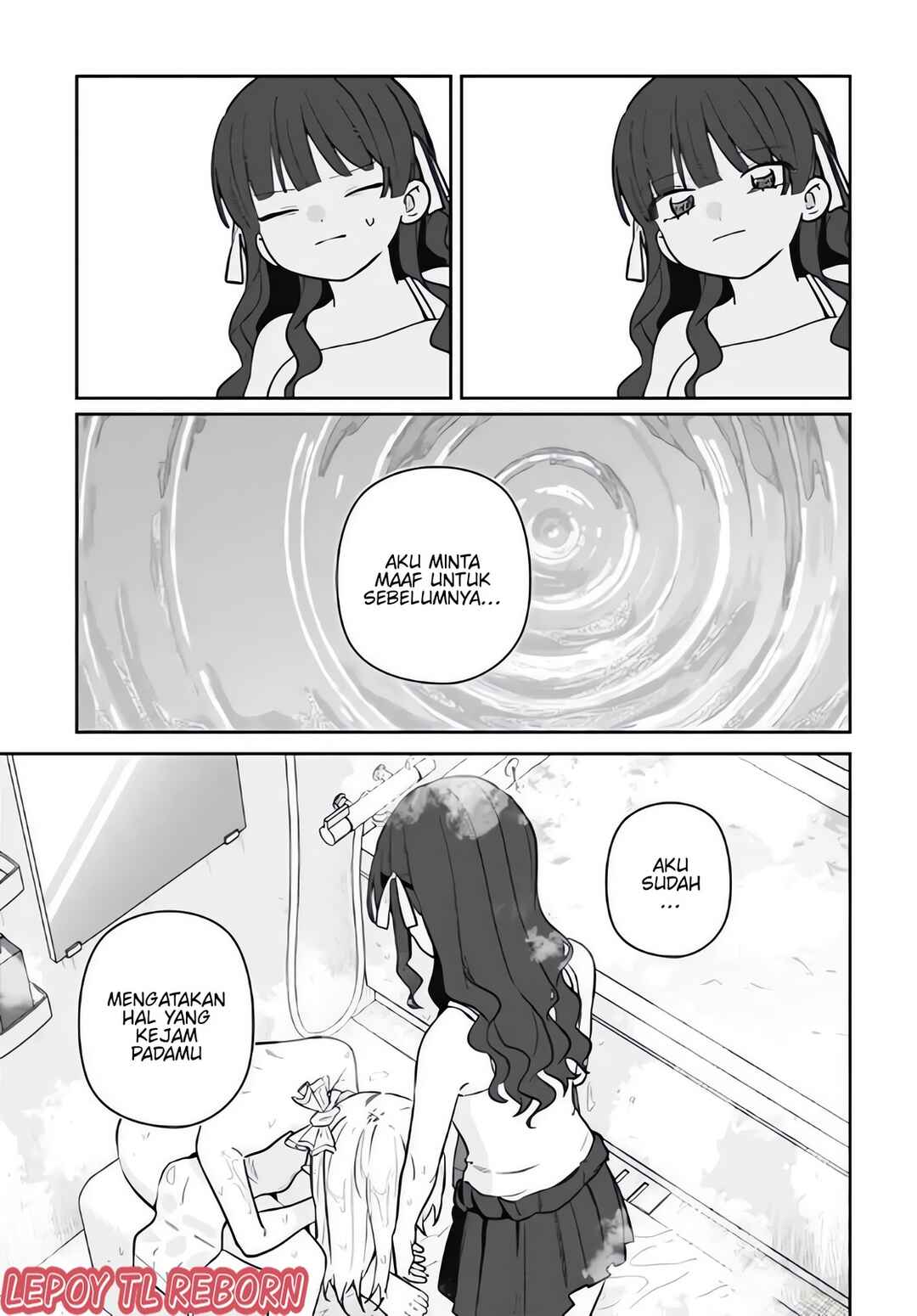 Ai da toka Fukushuu da toka Chapter 6 - Page 16