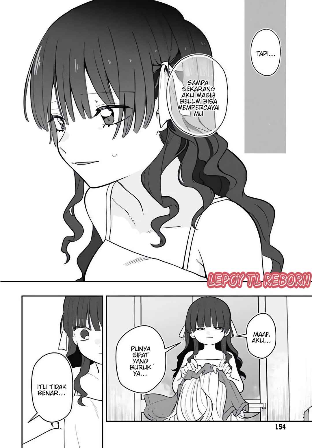 Ai da toka Fukushuu da toka Chapter 6 - Page 17