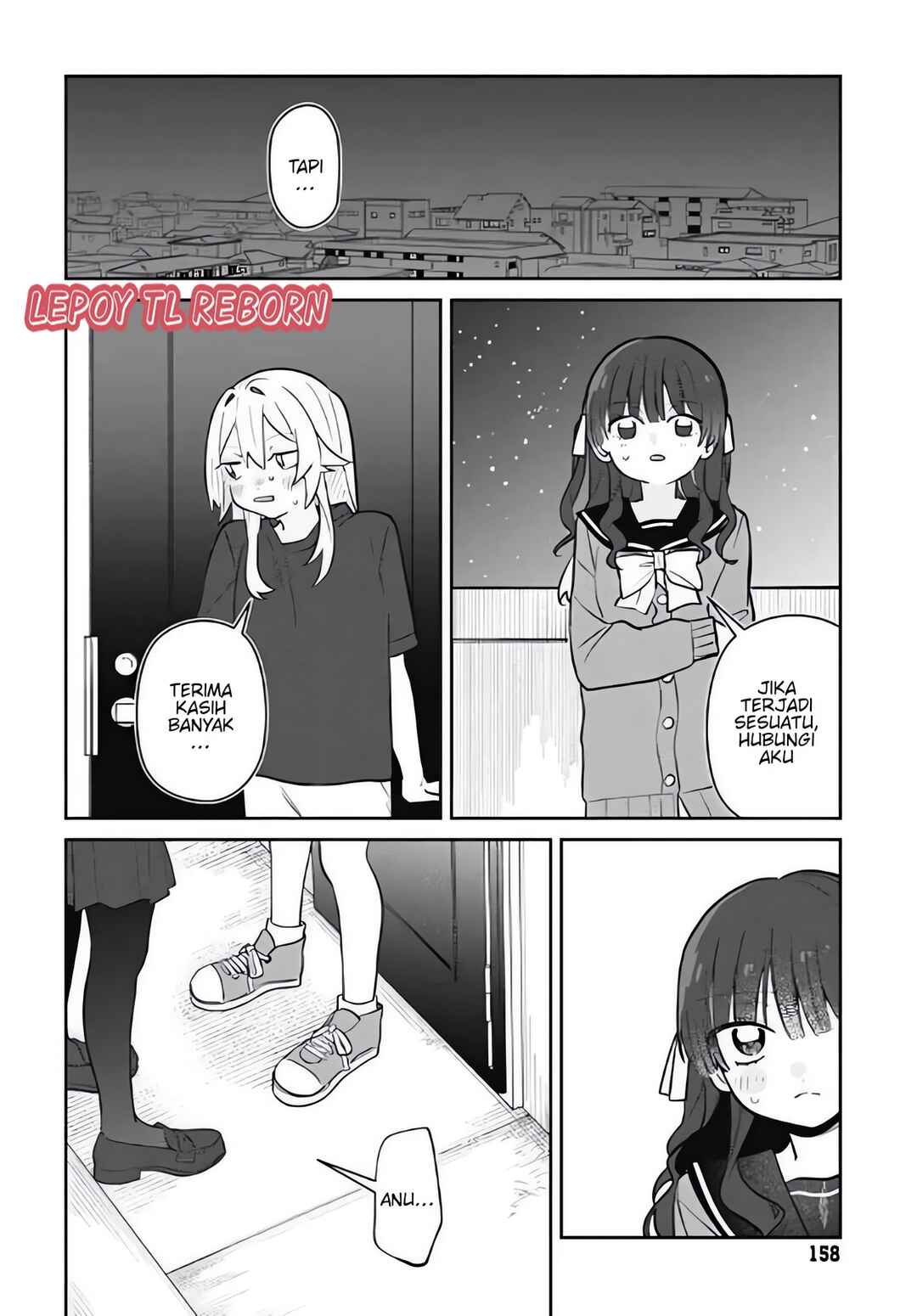 Ai da toka Fukushuu da toka Chapter 6 - Page 21