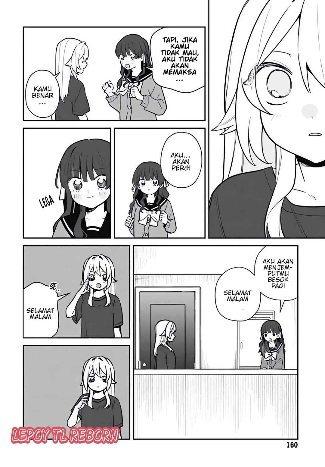 Ai da toka Fukushuu da toka Chapter 6 - Page 23
