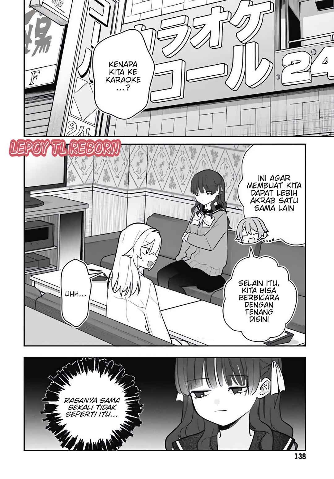 Ai da toka Fukushuu da toka Chapter 6 - Page 3