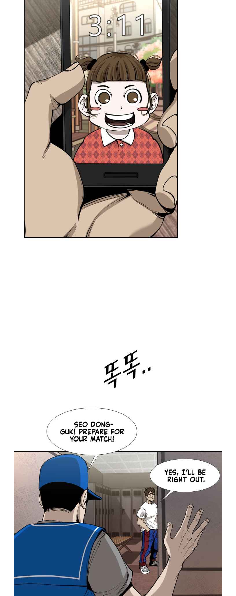 Shark Chapter 190 - Page 13