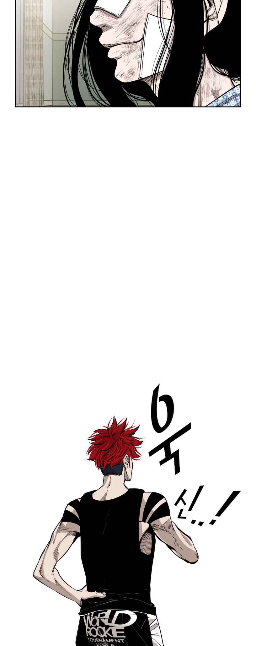 Shark Chapter 190 - Page 3