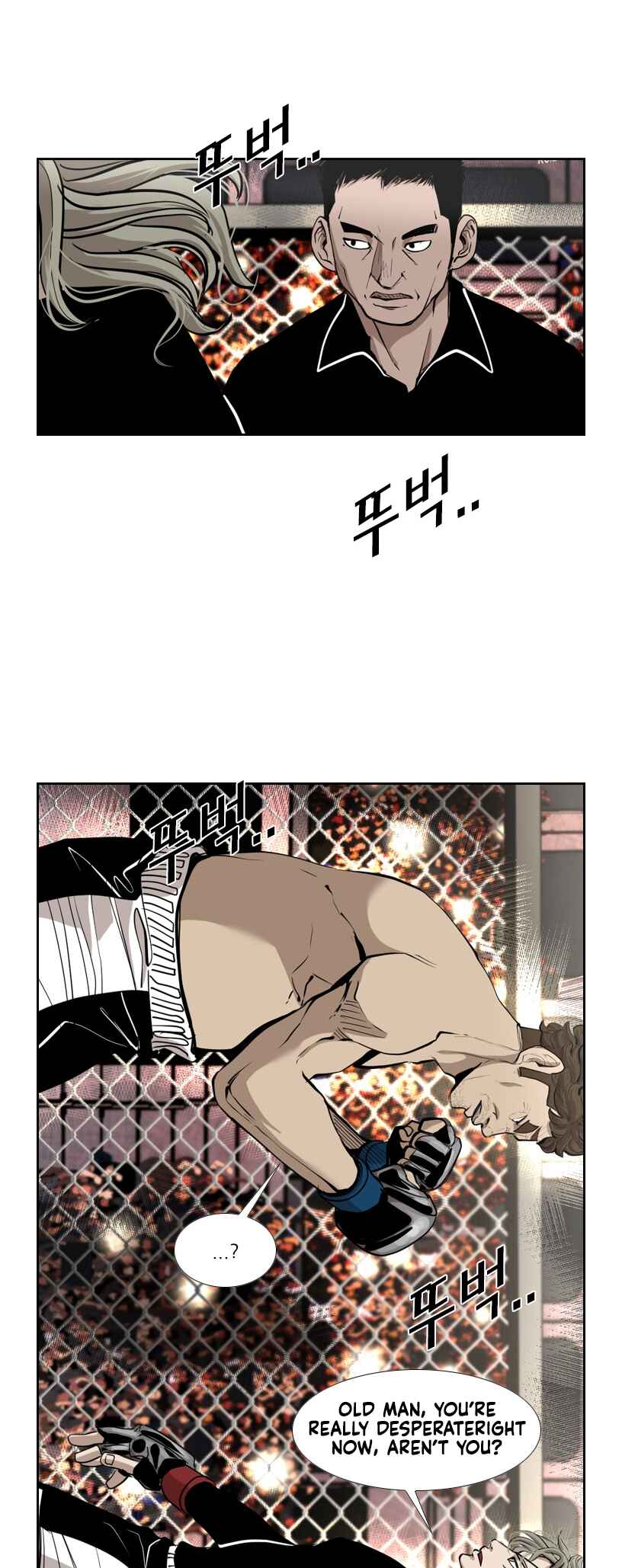 Shark Chapter 190 - Page 30