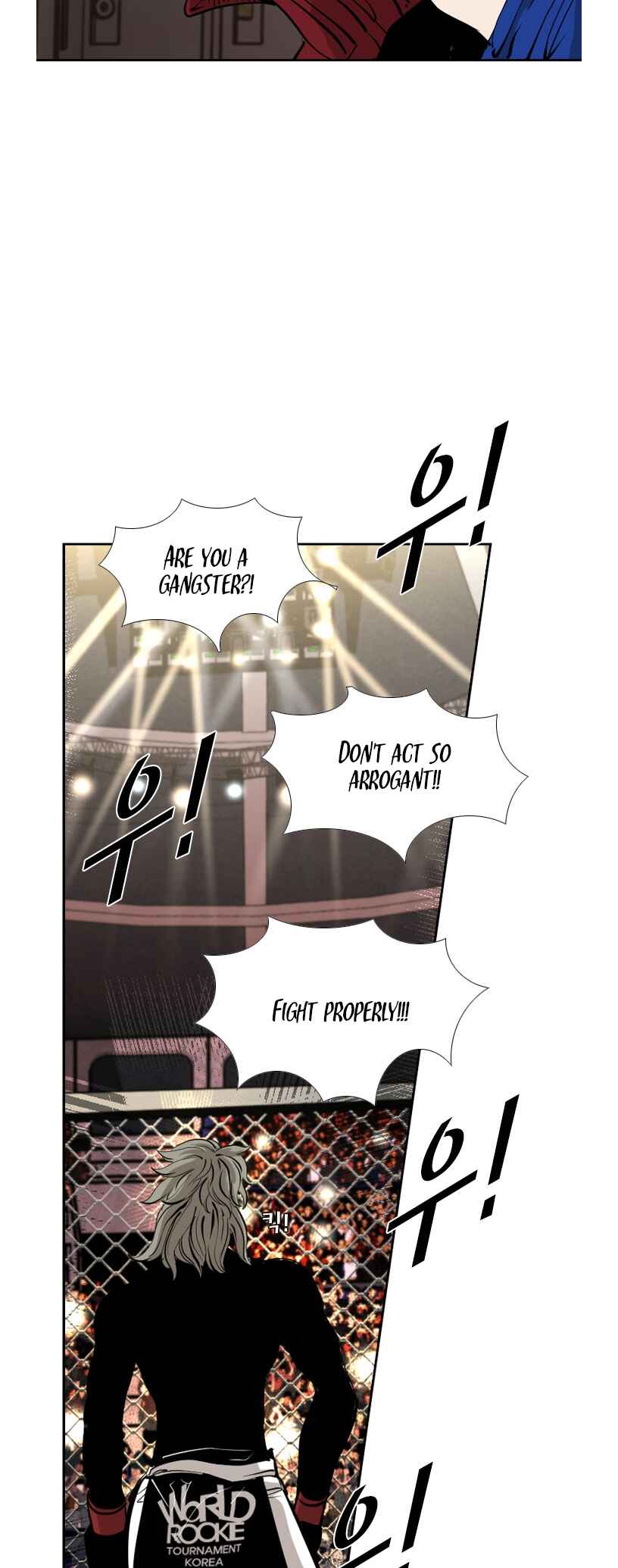Shark Chapter 190 - Page 44