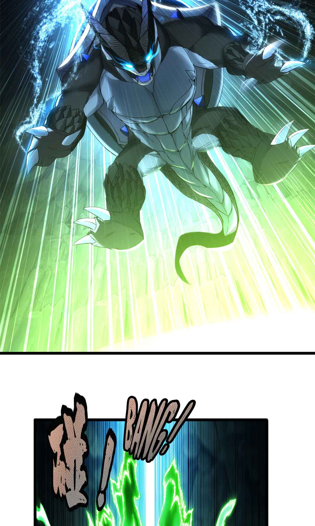 I Just Want to Game in Peace Chapter 44 - Page 18