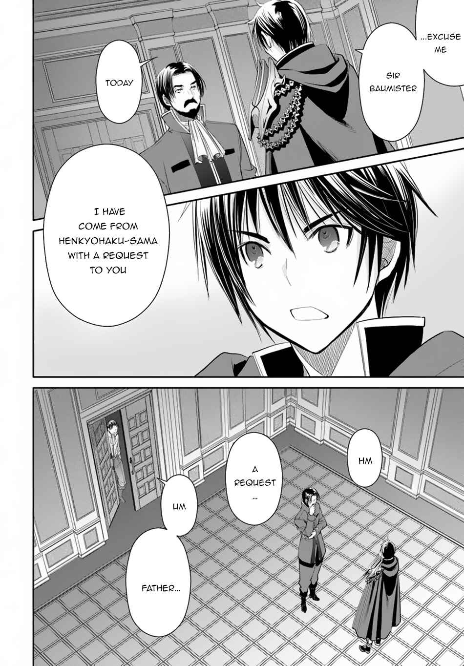 Hachinan tte, Sore wa Nai deshou! Chapter 45 - Page 15