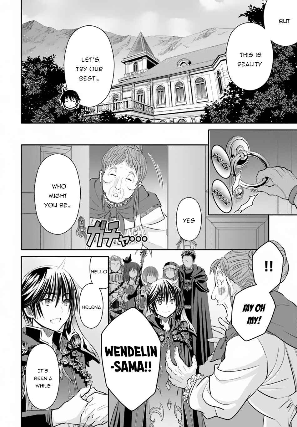 Hachinan tte, Sore wa Nai deshou! Chapter 45 - Page 7