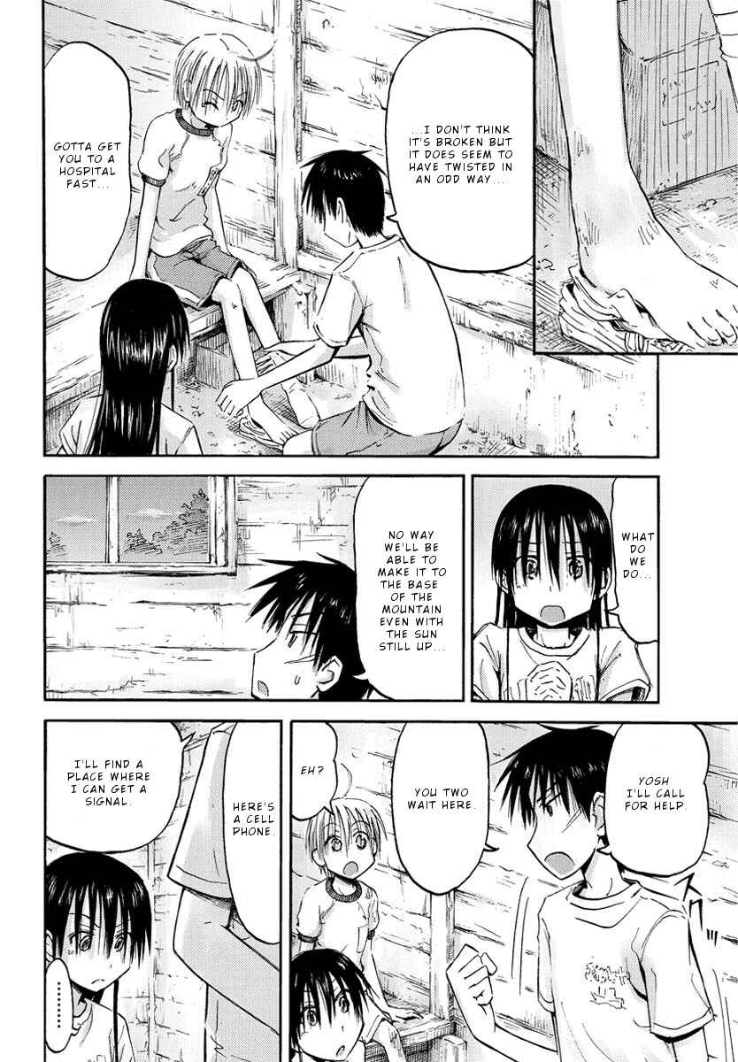 Mao Marimo Chapter 16 - Page 15
