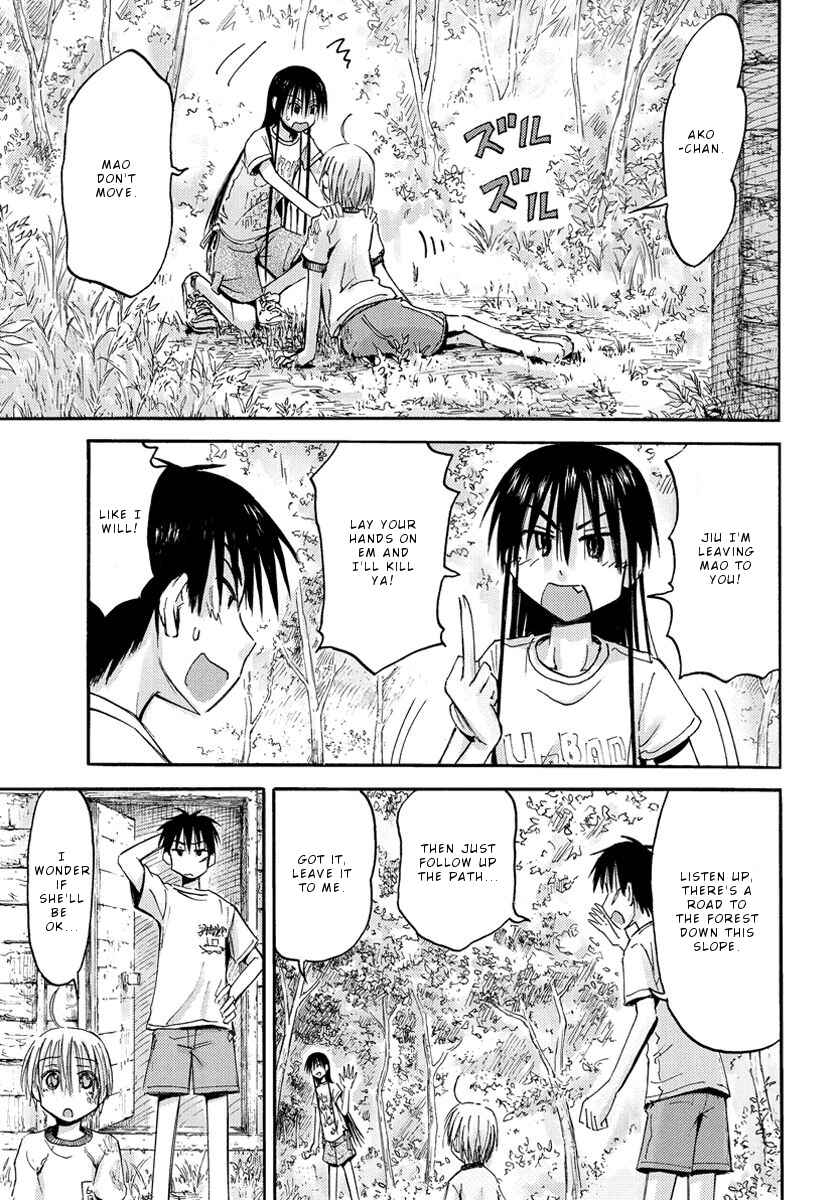 Mao Marimo Chapter 16 - Page 18