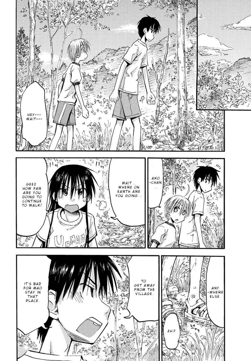 Mao Marimo Chapter 16 - Page 5