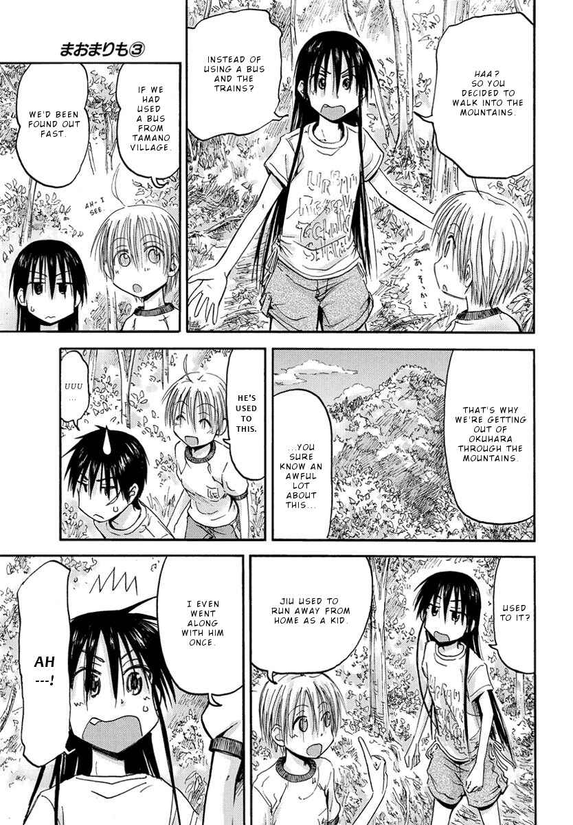 Mao Marimo Chapter 16 - Page 6