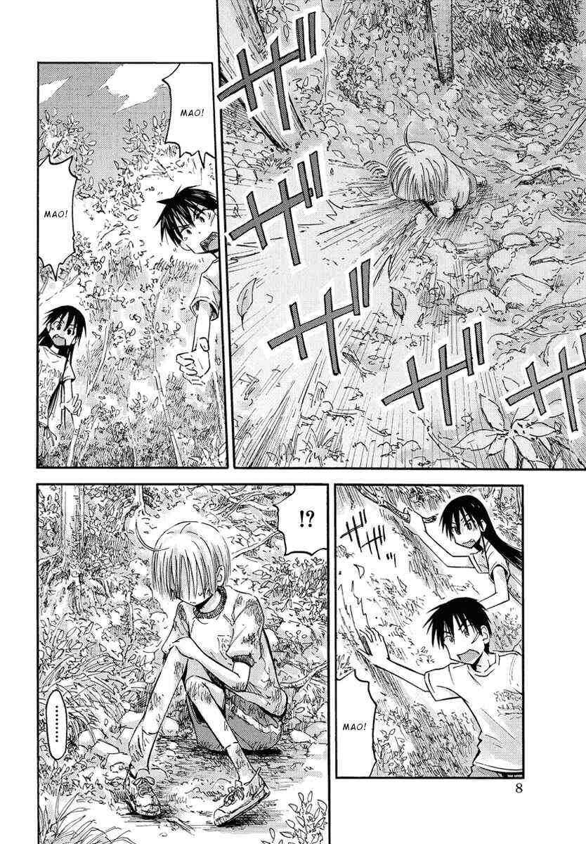 Mao Marimo Chapter 16 - Page 9