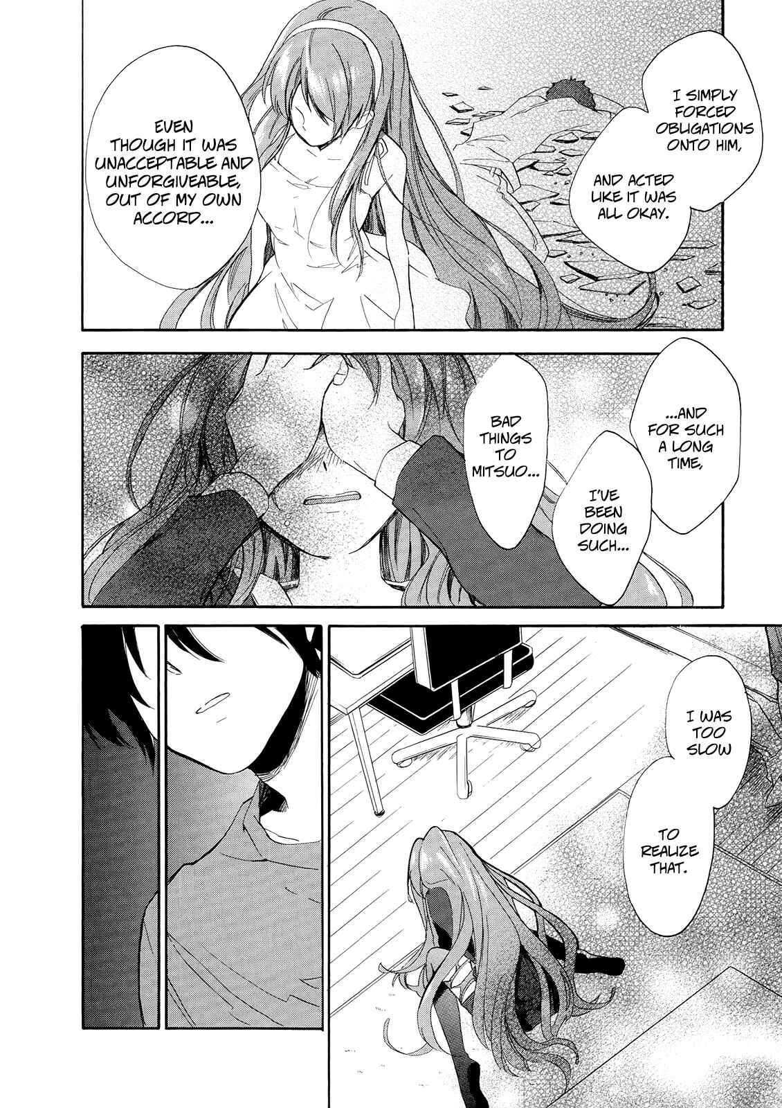 Golden Time Chapter 11 - Page 18