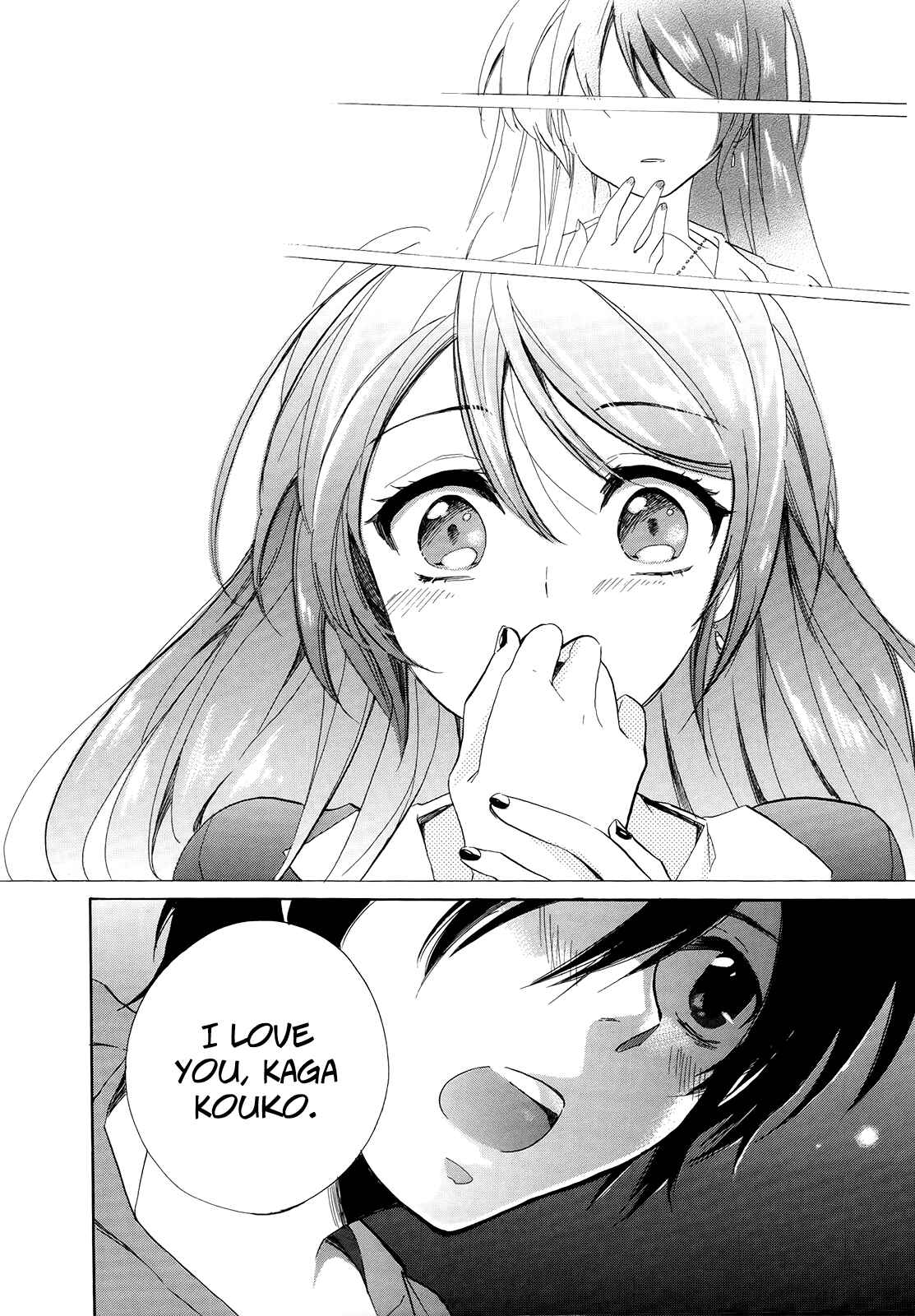 Golden Time Chapter 11 - Page 31