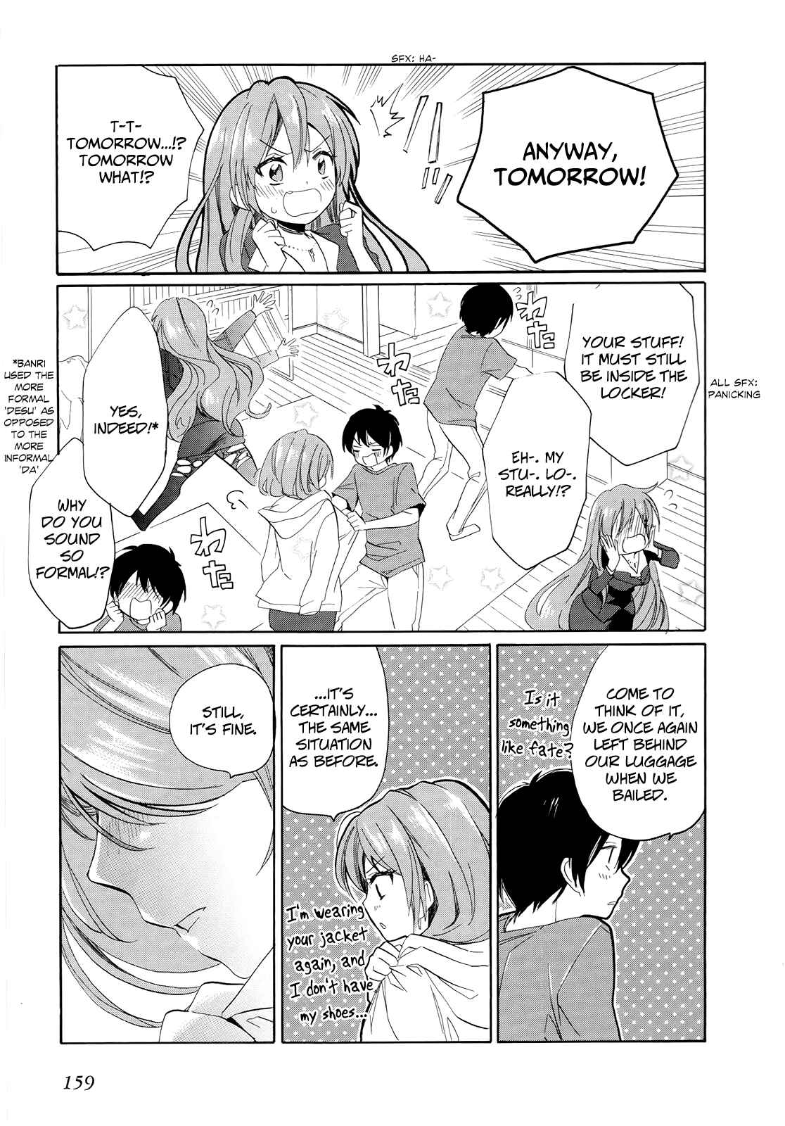 Golden Time Chapter 11 - Page 34