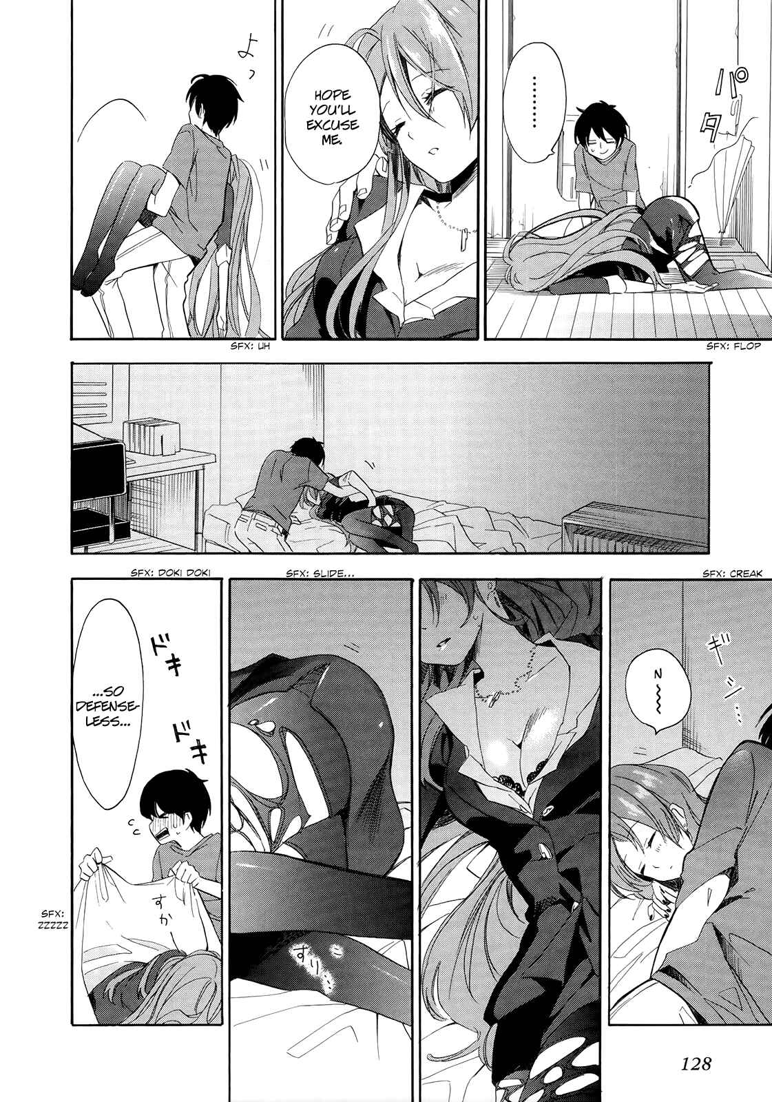 Golden Time Chapter 11 - Page 4