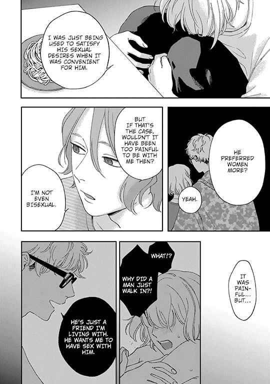 Koi Kirari, Kage Sururi Chapter 3 - Page 11