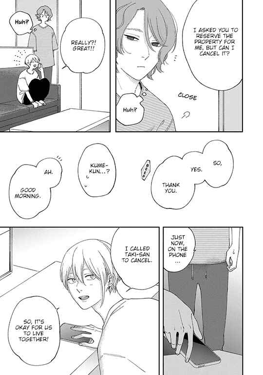 Koi Kirari, Kage Sururi Chapter 3 - Page 18