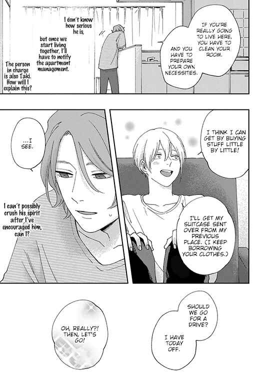 Koi Kirari, Kage Sururi Chapter 3 - Page 20