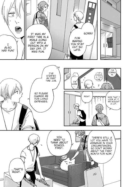 Koi Kirari, Kage Sururi Chapter 3 - Page 24