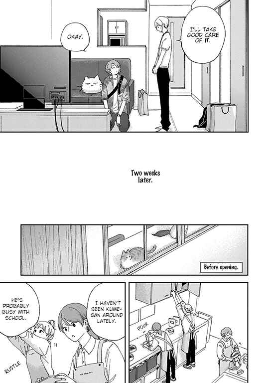 Koi Kirari, Kage Sururi Chapter 3 - Page 26