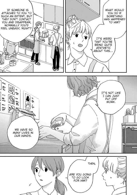 Koi Kirari, Kage Sururi Chapter 3 - Page 28
